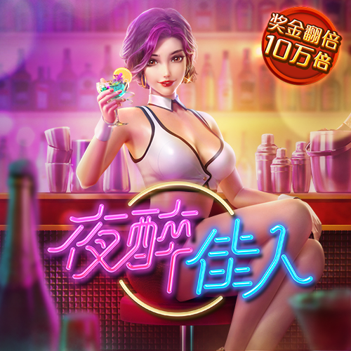 49图库首页