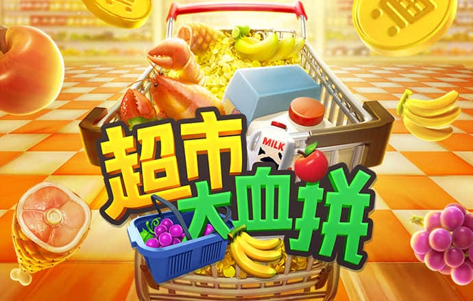 be365体育平台官网