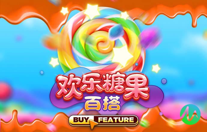 小兔黛米冰淇淋店