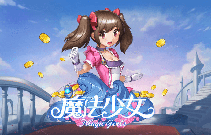 6163银河线路检测中心
