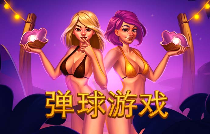 金牛版42260最新版本