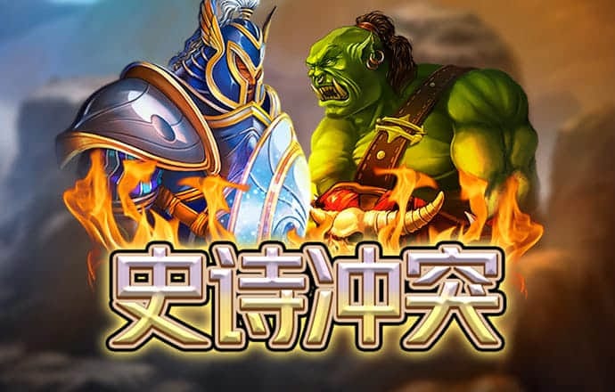 qy千亿体育登录平台首页